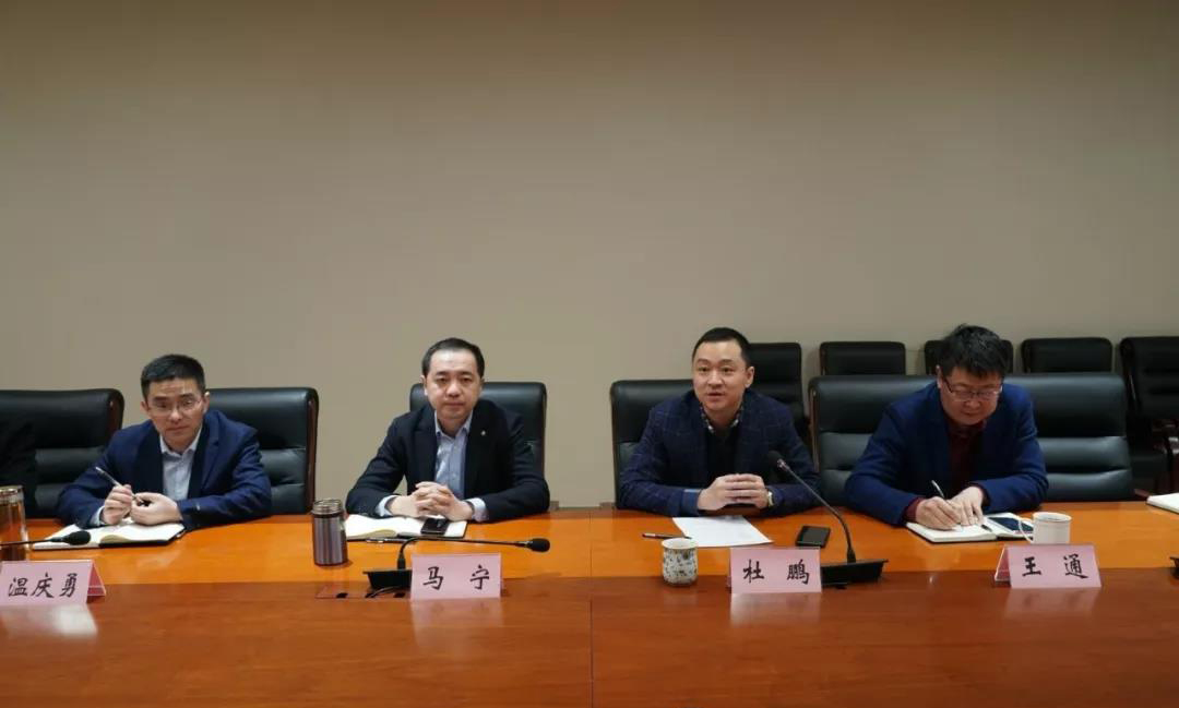 拥抱新活力 共筑产发梦——产业发展公司召开新员工入职见面会1.jpg