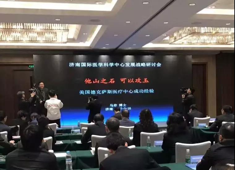 一年往返中美十余趟4.jpg