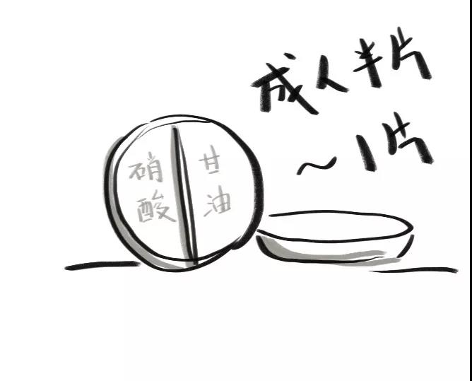 微信图片_20210510094829.jpg